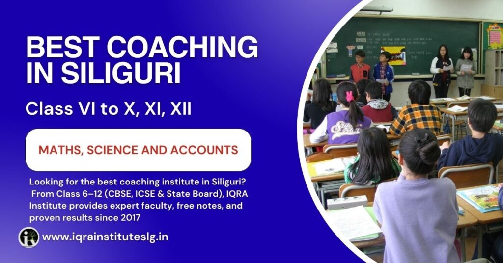 Best-Coaching-in-Siliguri